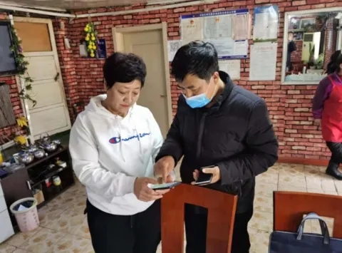 浑南区餐饮企业实现沈阳食药监管APP注册全覆盖
