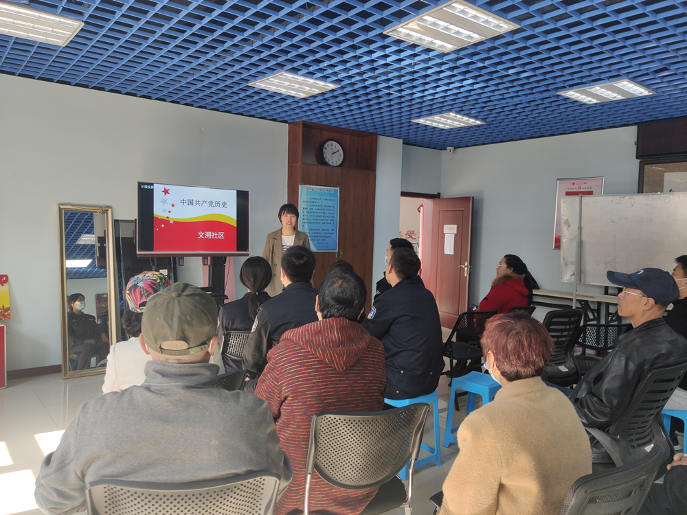 浑南区精心打造“志愿理论宣讲”党史特色宣讲品牌