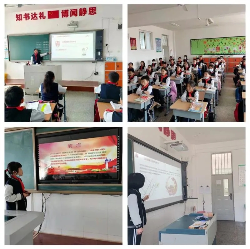 浑南区全面开展“4·15”全民国家安全教育日宣传活动