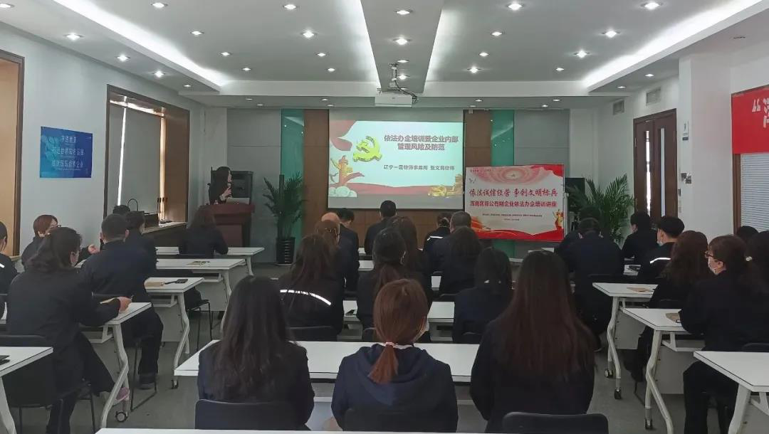 区司法局开展普法宣传进企业活动