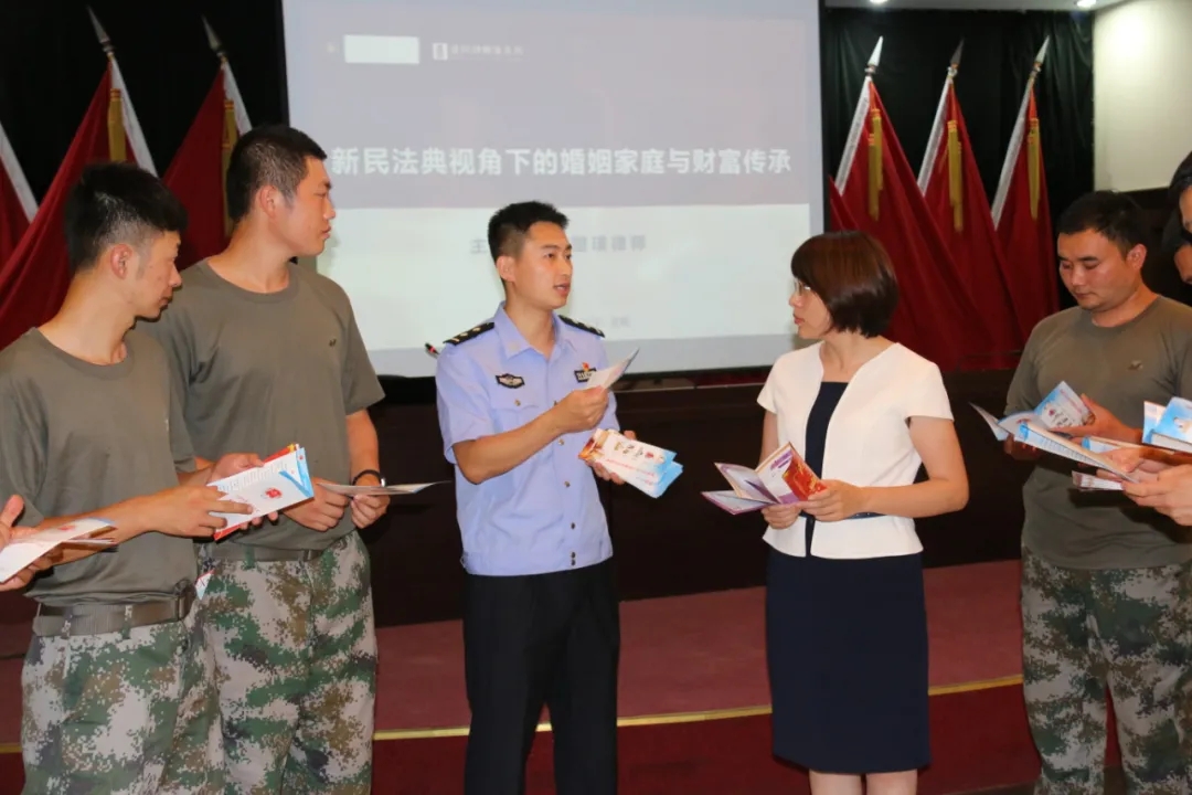 【教育整顿·岗位之星】维护弱者蓝天 助力法治建设——浑南区公共法律服务...