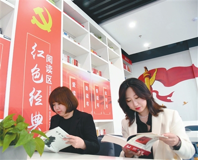 沈阳市第十三届全民读书季大幕拉开