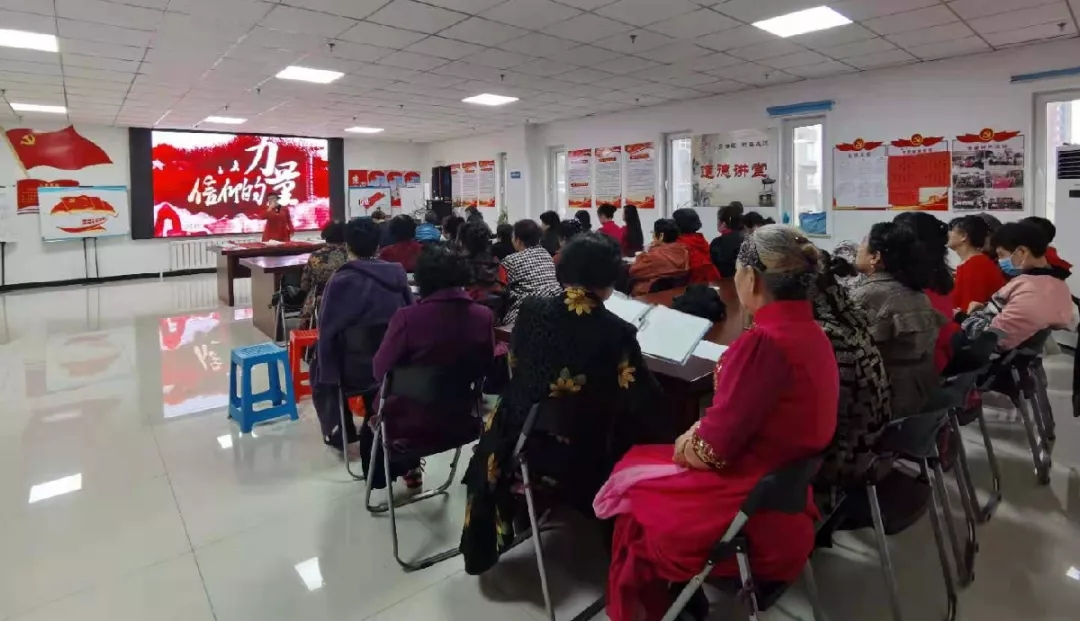 “共享书香 快乐温馨”——东湖街道温馨港湾社区联合工会举办读书日活动