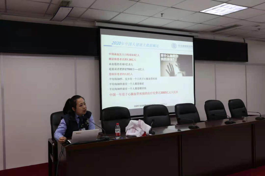 我区举办职业女性健康知识讲座