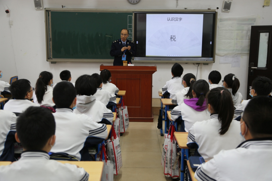 沈阳高新区税务局开展税法宣传进校园活动