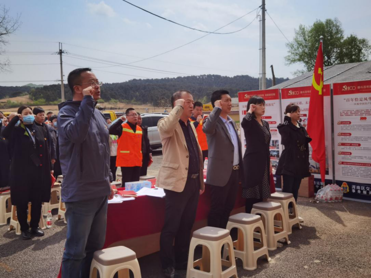 区交通运输中心:建设一线党旗红 牢记党史悟初心