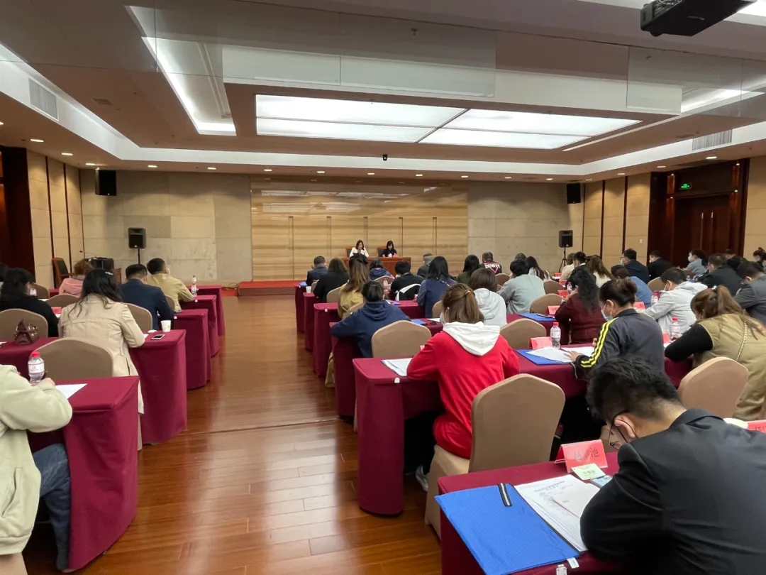 我区举办2021年度发展对象培训班