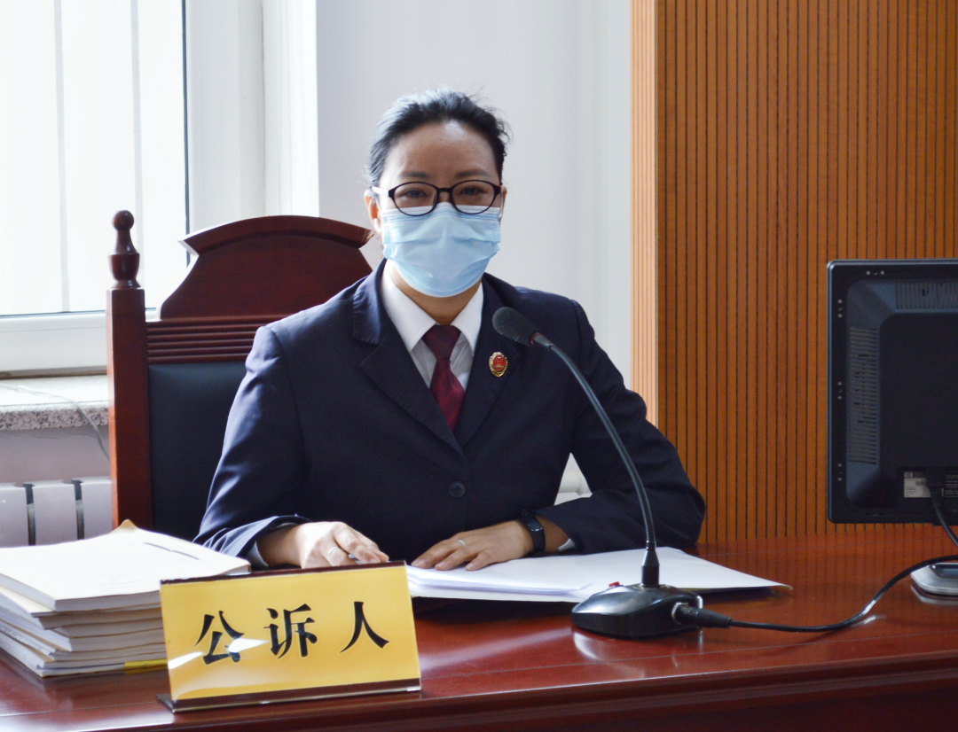 【教育整顿·岗位之星】公平正义 孜孜不倦的追求