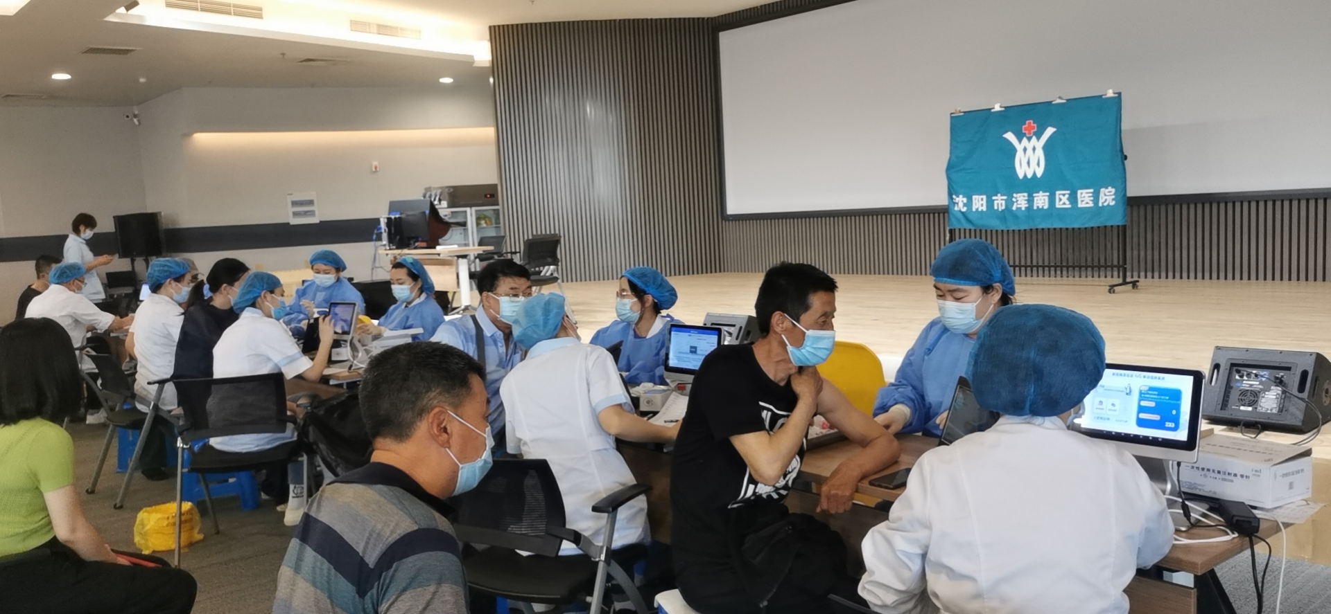 浑南区新冠疫苗接种日均突破1.5万剂次