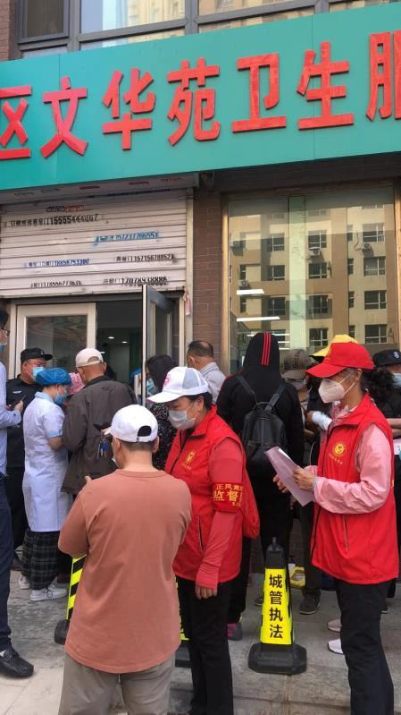 金地社区党委开展“党旗在基层一线高高飘扬”主题活动