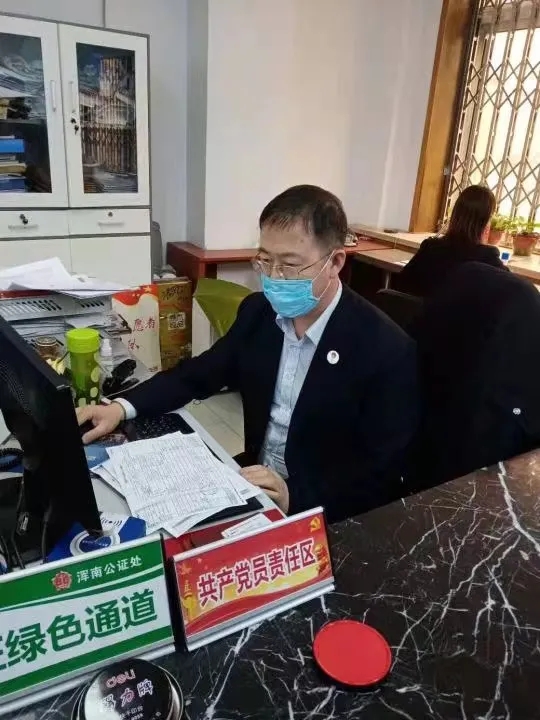 【教育整顿·岗位之星】打造国际化营商环境 永远在路上