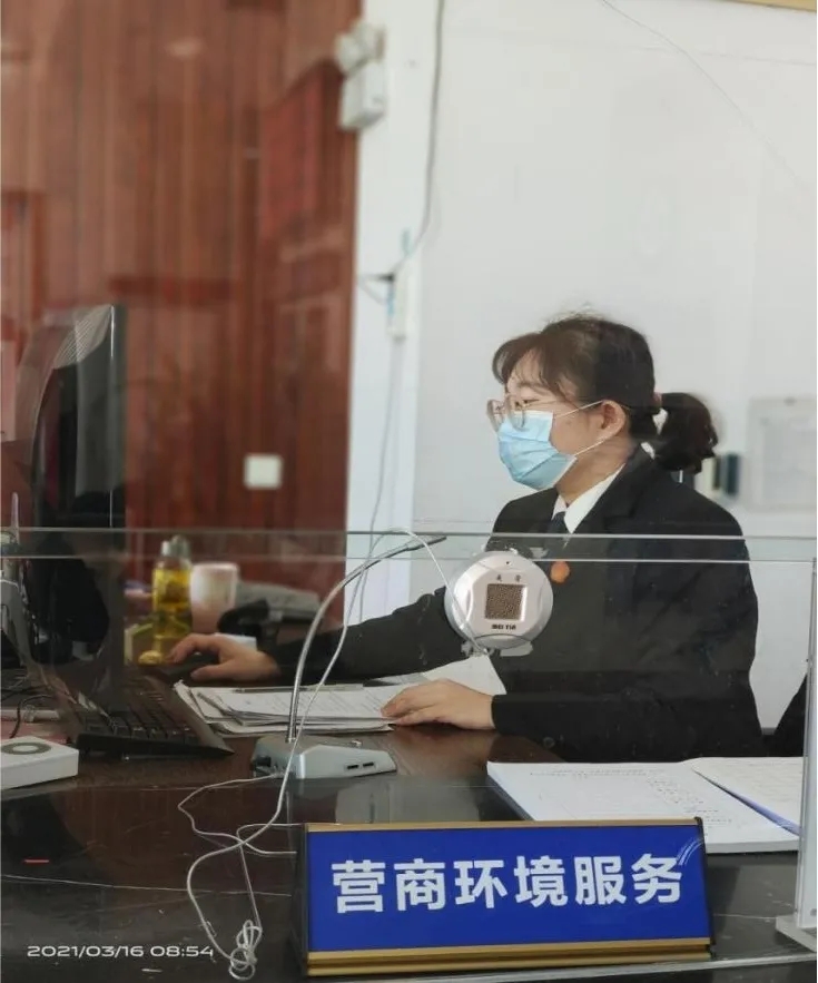 【教育整顿·岗位之星】擦亮立案 “小窗口” 服务为民“大平台”