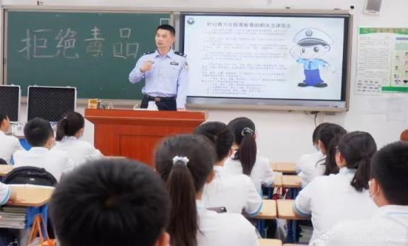 沈阳:一份特殊的“六一”儿童节禁毒知识礼物——浑南公安组织开展纪念“六...