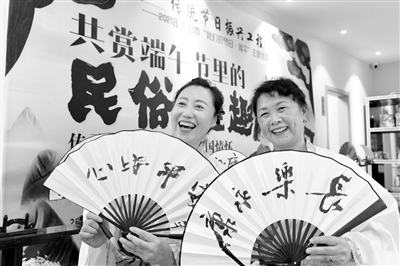 端午雅集为市民送上盛宴