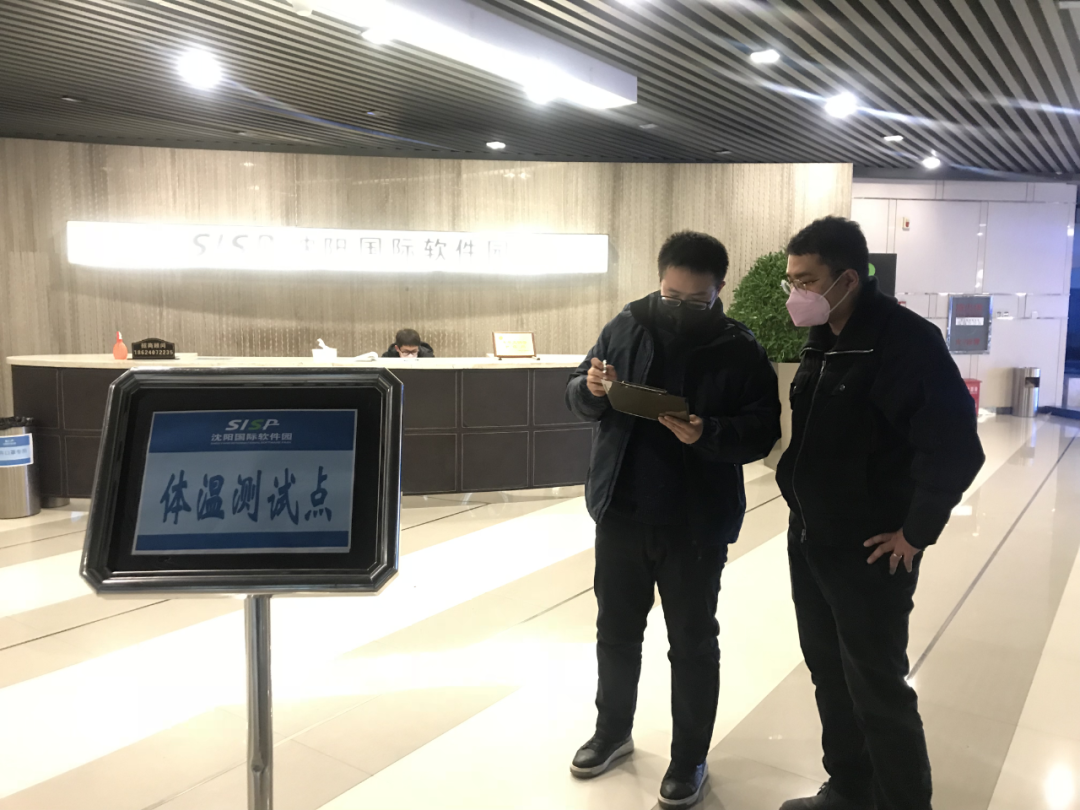 【建党百年 初心不变】 先锋故事--李京澳:支援疫情抗击一线 共筑疫情防控堡垒