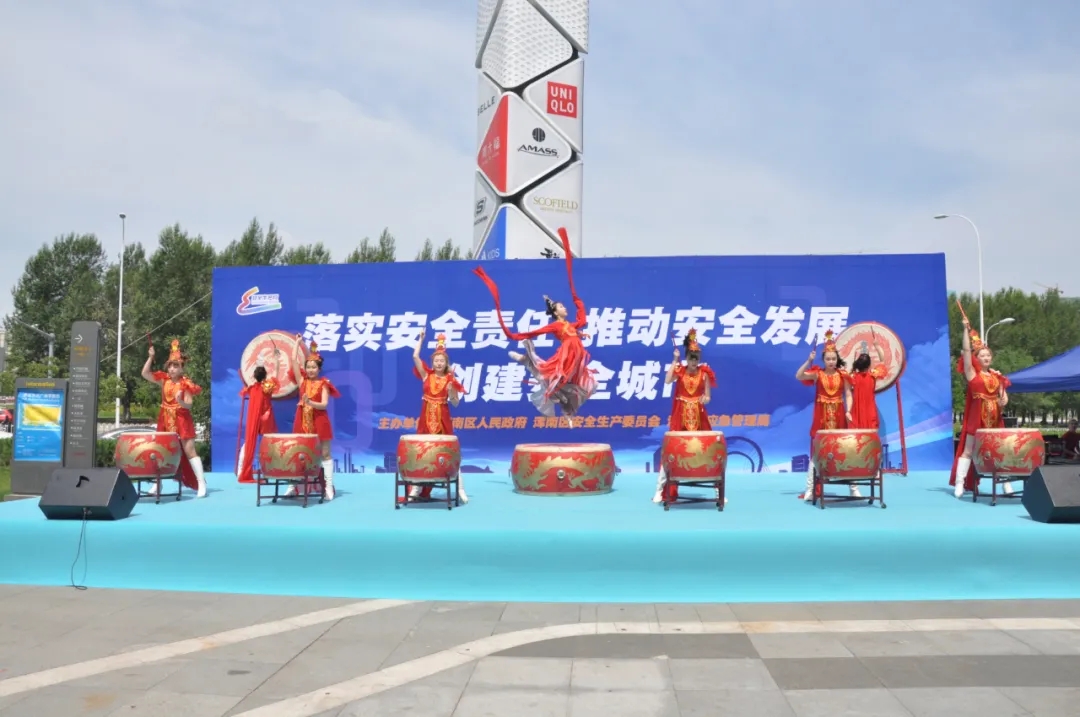 浑南区举办“安全生产月”咨询日活动