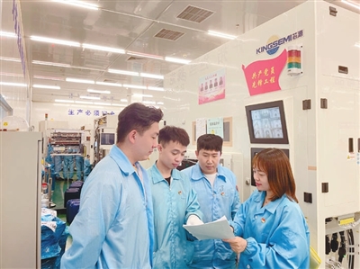 芯源微:实现党建与发展“双融合双推进”