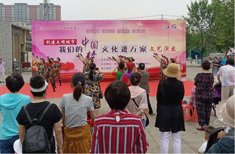 沈阳市浑南区司法局开展民法典大型普法宣传活动