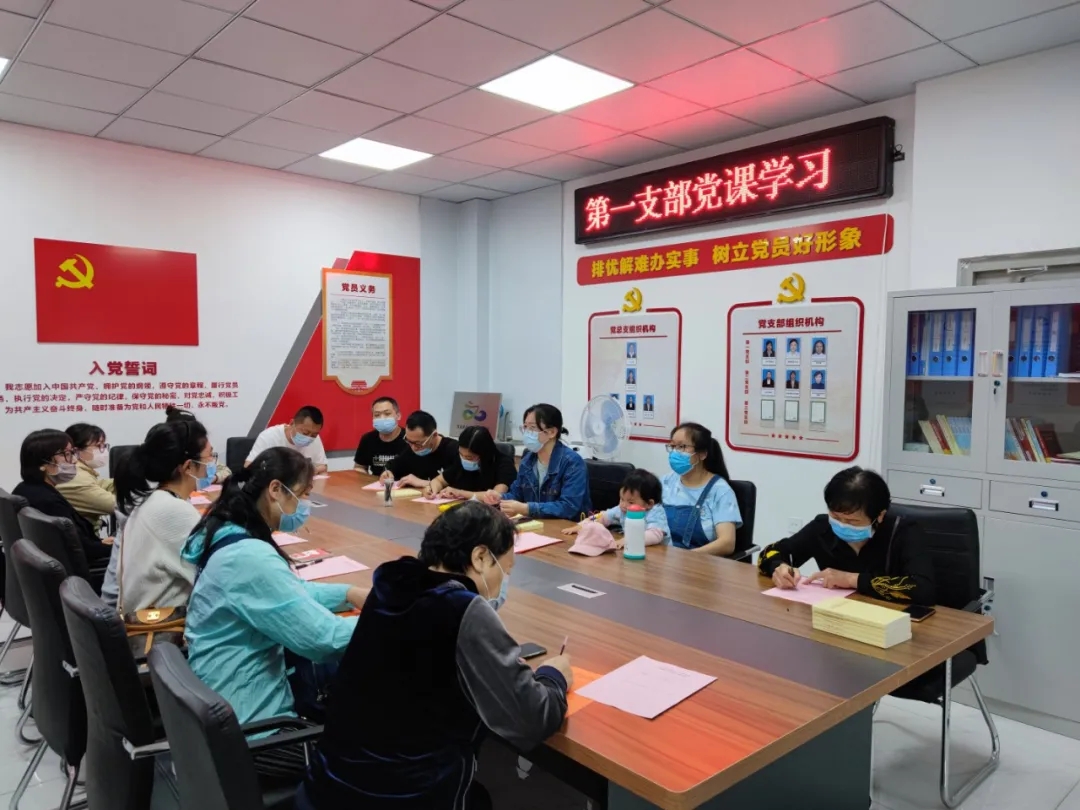 【建党百年 初心不变】杨慧:“党建+文化”打造和谐幸福社区