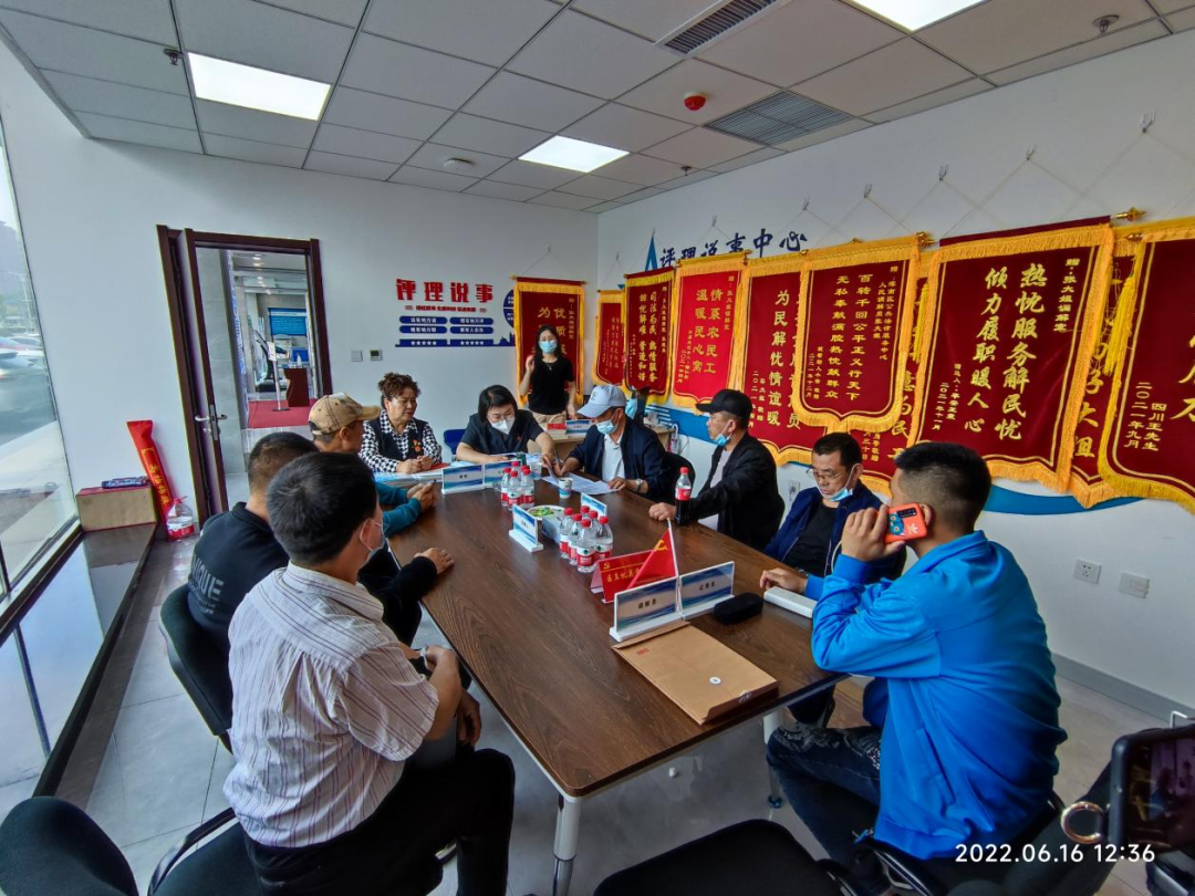 “人民调解+司法确认”助力化解各类纠纷