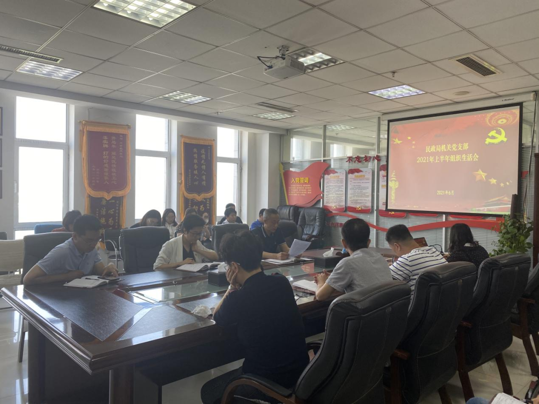 【学史力行】区民政局：聚焦“三个一”推进党史学习教育落地落实