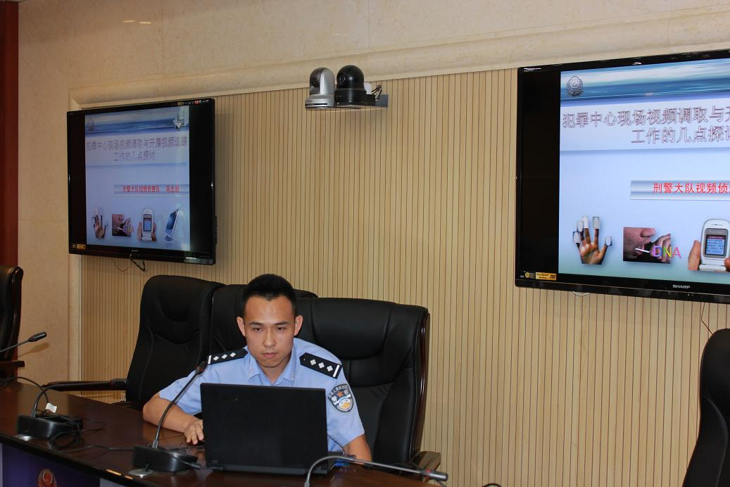 【教育整顿·岗位之星】独具慧眼识嫌犯 火眼金睛寻魅影