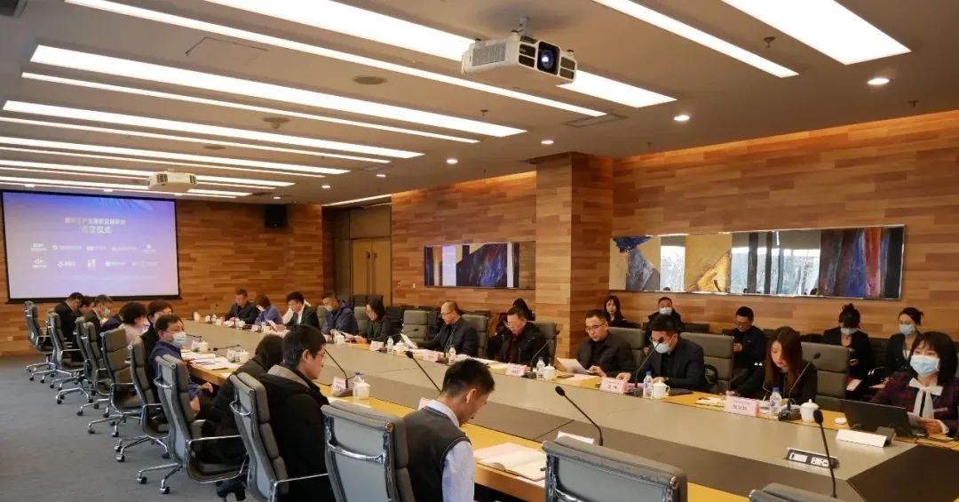 浑南区产业园区发展联盟正式成立