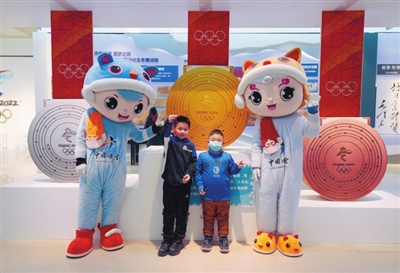 春节假期来辽图打卡 为冬奥助力