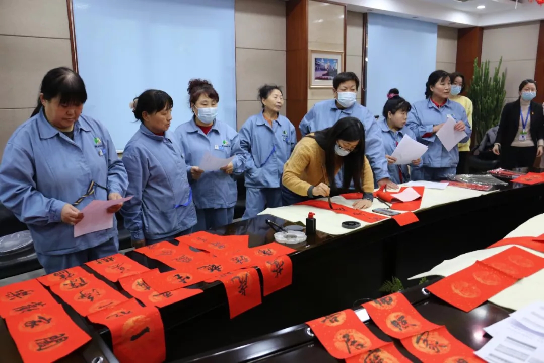 区总工会开展“关爱留沈过年职工”及“万福进万家 浓情暖人心”主题系列活动