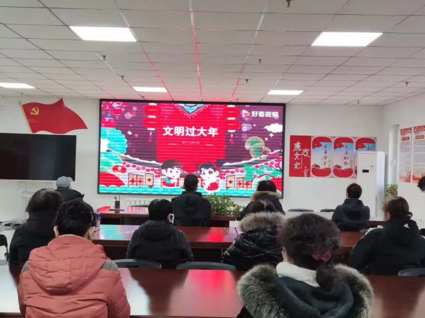 区文明办：打造春节新风尚 文明节俭过大年