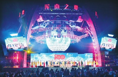 第七届“浑河之夏”文化艺术季暨浑南区“中央公园夜市”启动