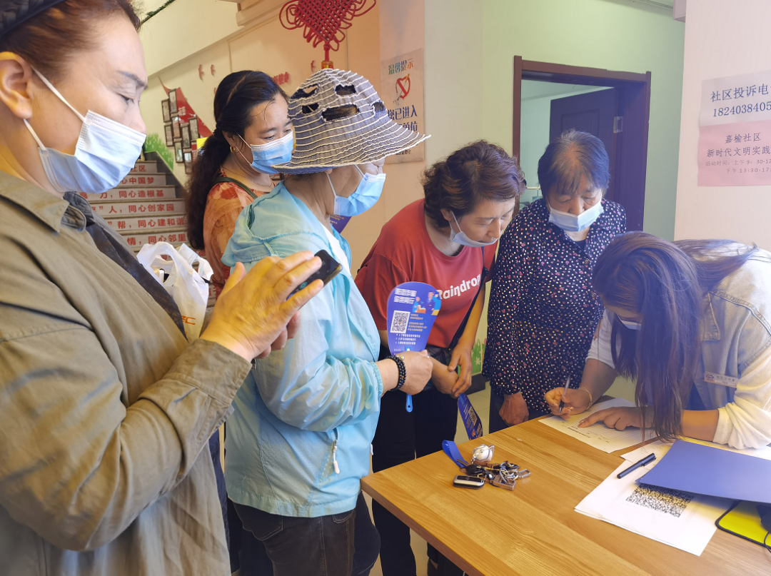 【深入践行两邻理念】嘉榆社区开展“助健康 促防疫”爱心义诊活动