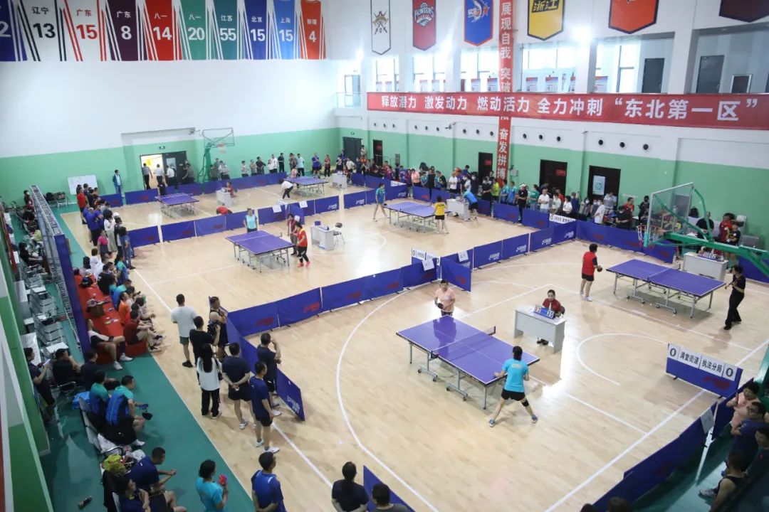 浑南区干部职工乒乓球比赛开赛