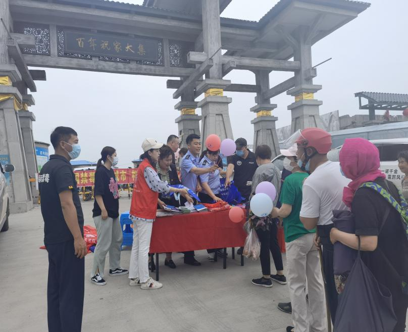 浑南区司法局开展“《民法典》宣传进农村”活动