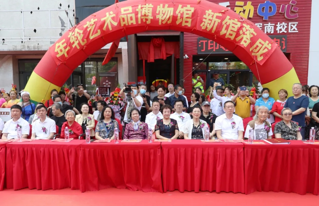 沈阳年轮艺术品博物馆正式开馆