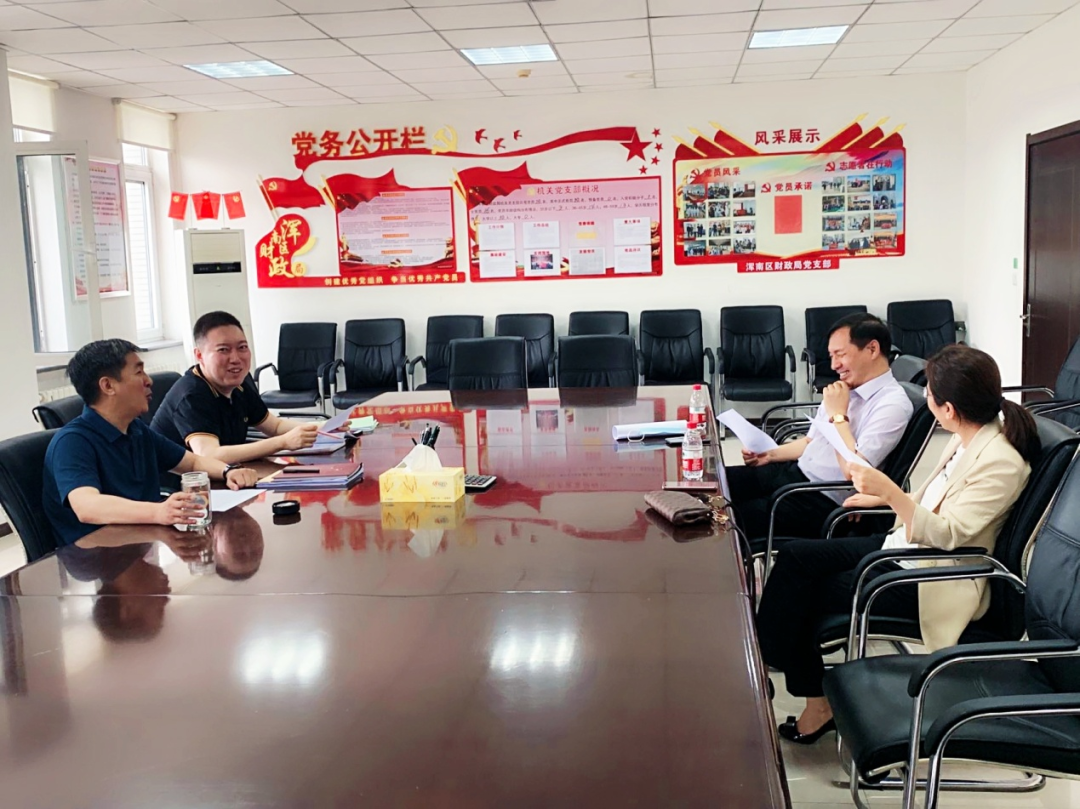 浑南区上半年一般公共预算收入在全市县区保持领先