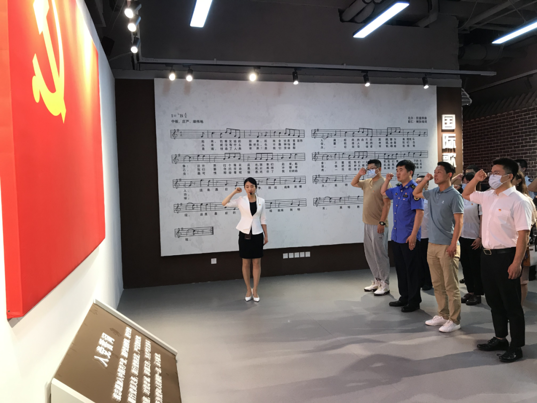 区直机关工委举行2021年新发展党员入党宣誓仪式