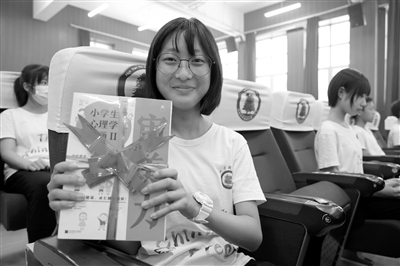 沈阳浑南二中获“希望之星”图书室称号