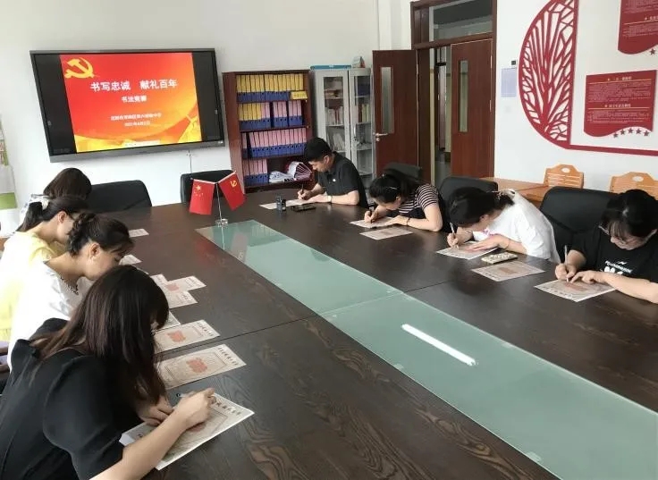 区直机关工委开展机关党员硬笔书法竞赛活动