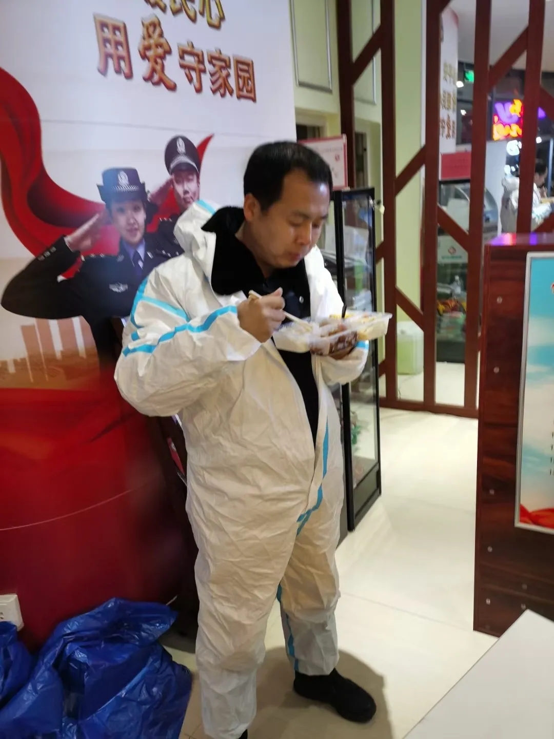 【他们在新春里“逆行”】宋宝祥：坚守岗位的流调溯源先锋