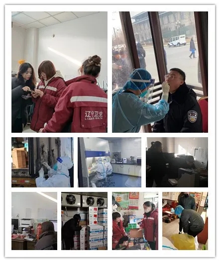 【他们在新春里“逆行”】区疾控中心：春节期间勇当“逆行者”