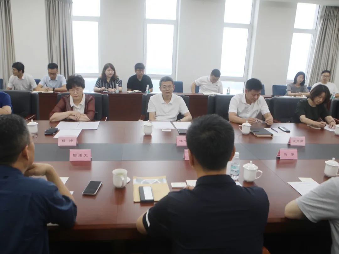 生物医疗企业家代表团到沈阳高新区参观考察