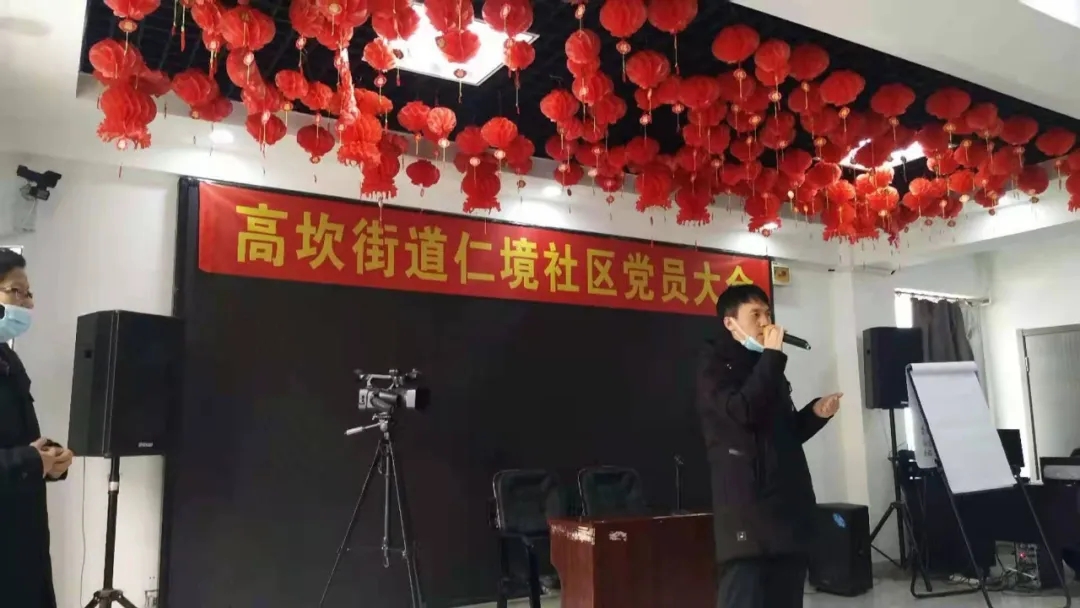 【建党百年 初心不变】李勇：坚持党建引领 一心服务为民