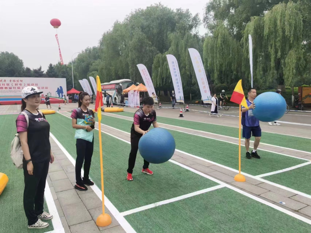 创佳绩！五三街道社工在“全市社区运动会”上展风采