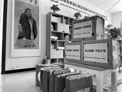 《驻村第一书记联合本报发出倡议：请为孩子们捐书吧》接续——200多本儿童...