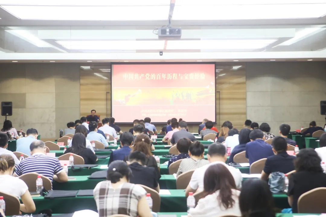 我区举办2021年优秀(年轻)干部培训班