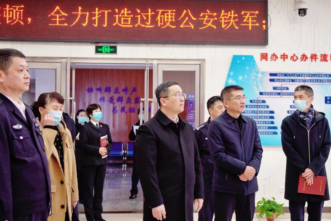 市委政法委调研组到我区调研