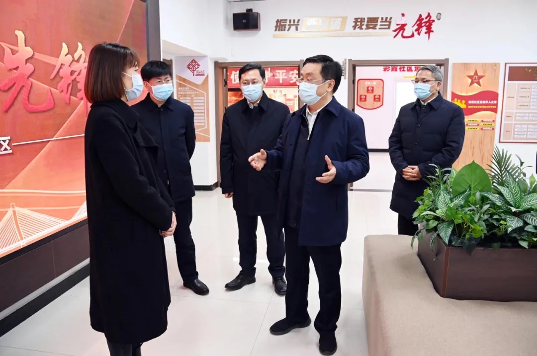 省委常委、市委书记王新伟到我区调研