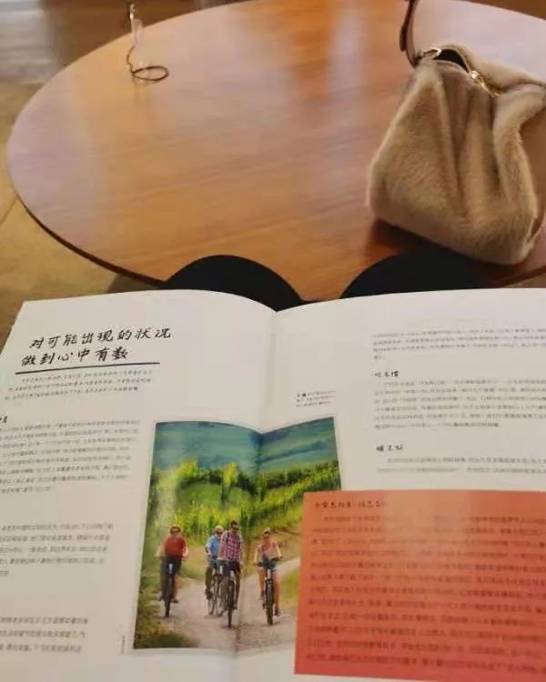 “以邻为伴 与书为友”线上读书活动圆满落幕