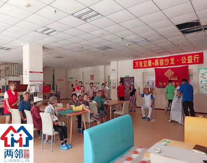 【深入践行“两邻”理念】恒大江湾社区开展老年人公益理发活动